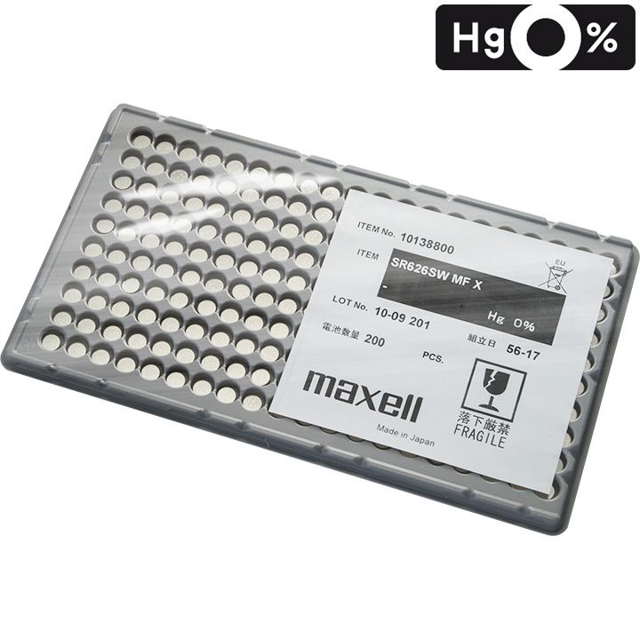 364/SR621SW Maxell Uhrenbatterie